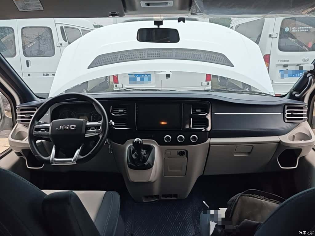 JMC 9, 2025 10