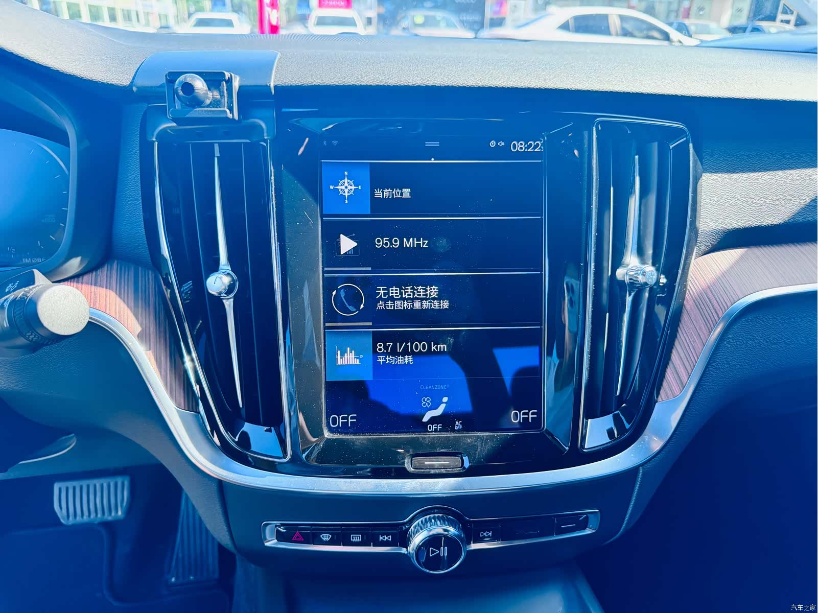 Volvo S60, 2022 8