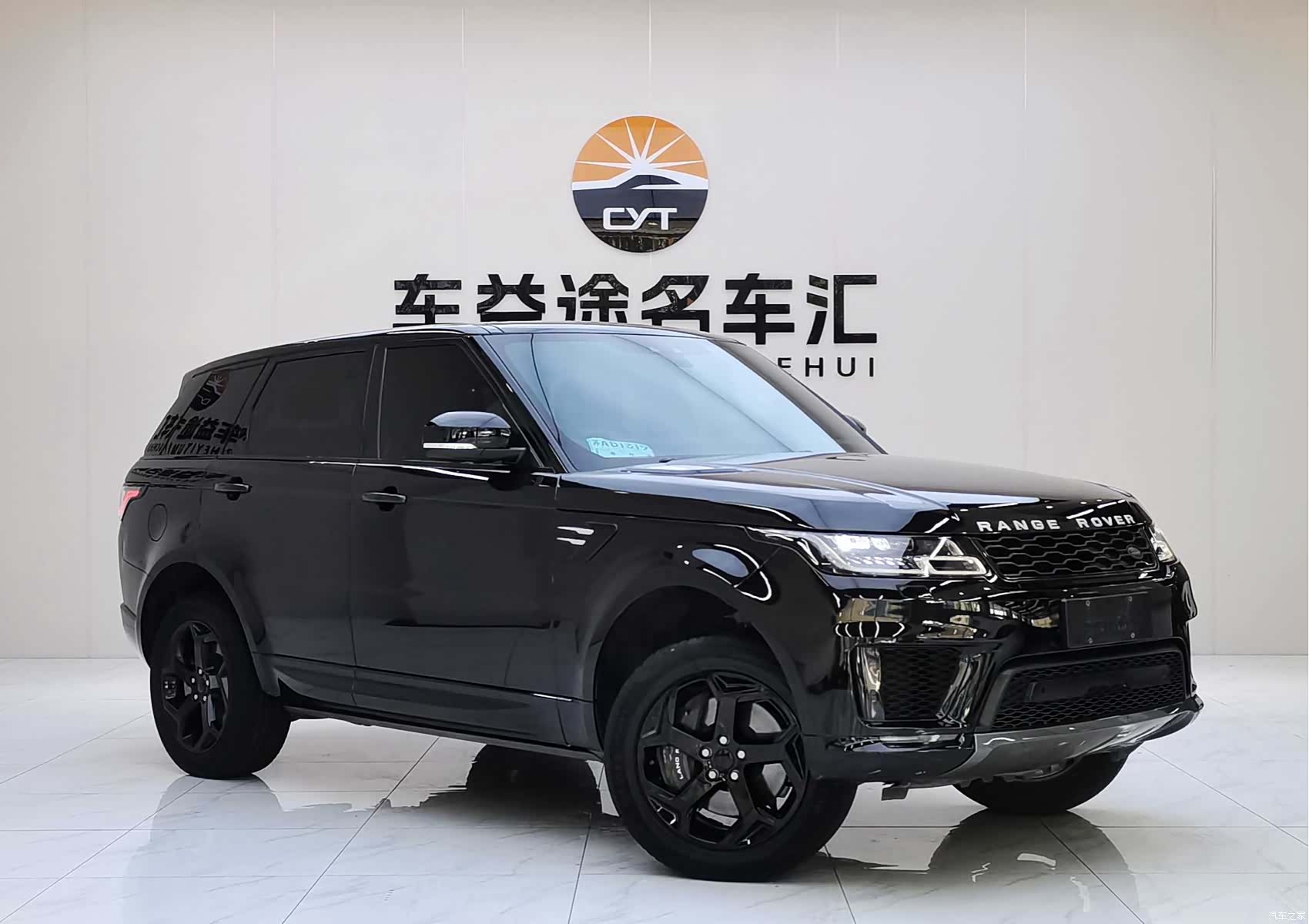 Land Rover Range Rover, 2019 3
