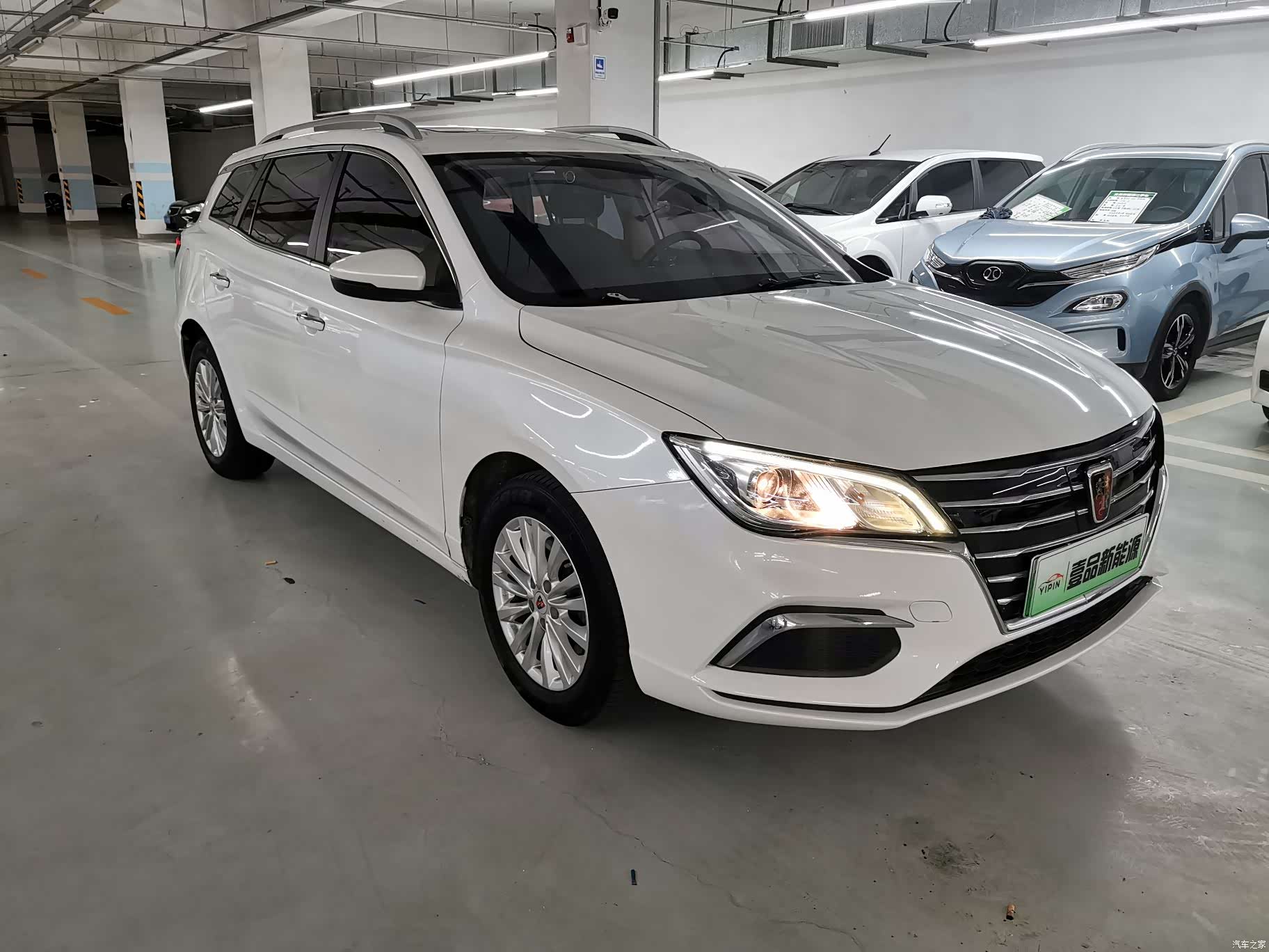 Roewe Ei5, 2018 3