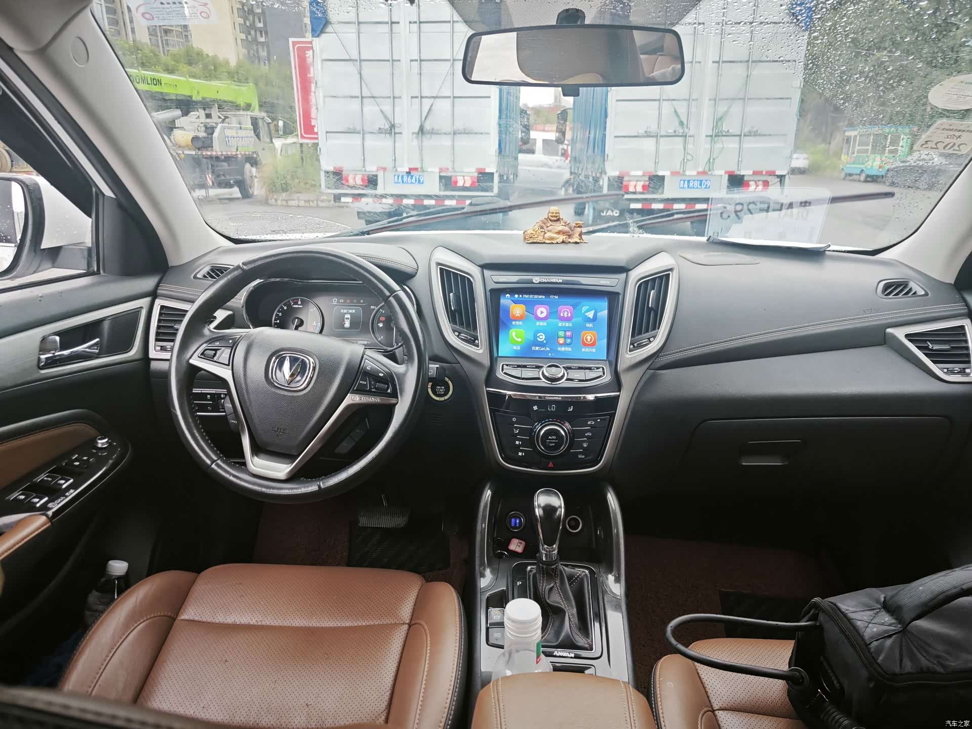 Changan CS75, 2018 8