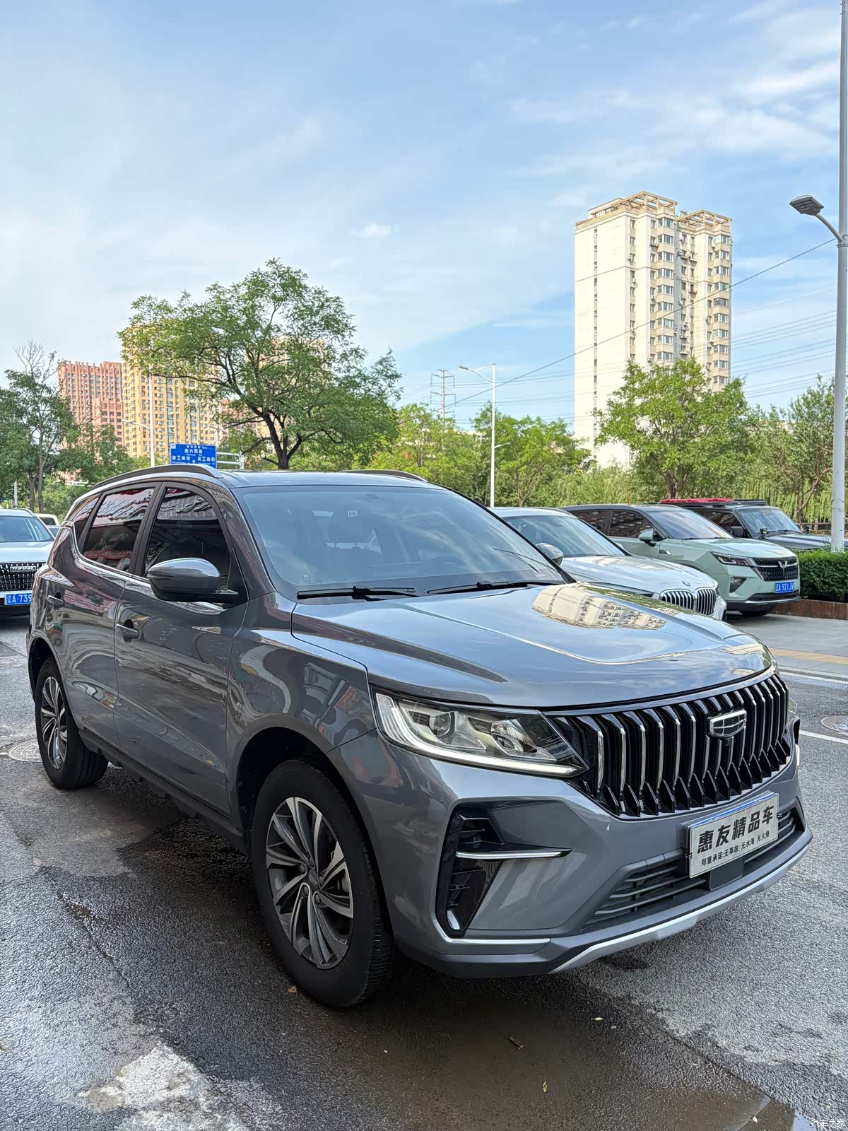 Geely X6, 2022 3