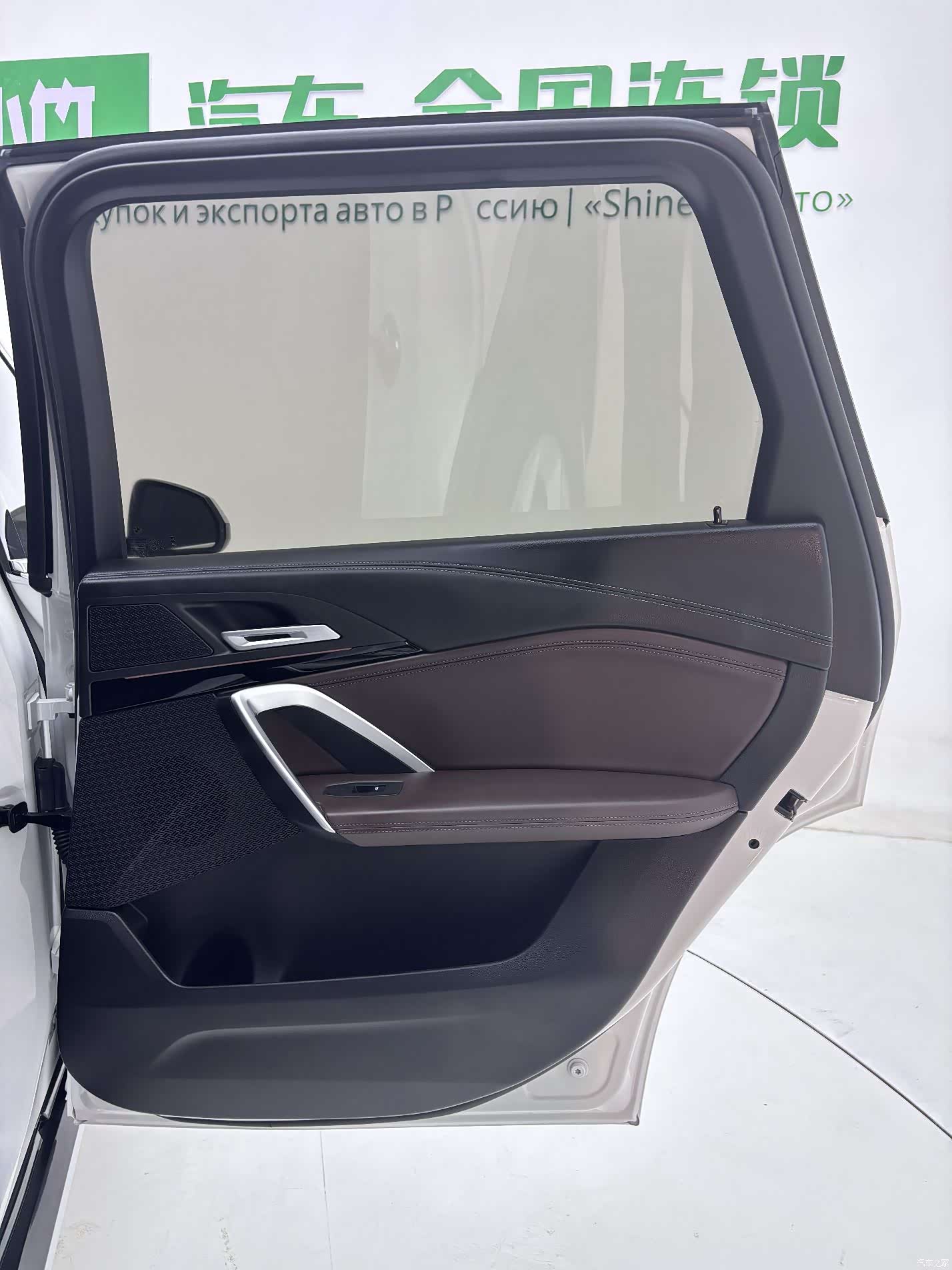 BMW X1, 2023 18