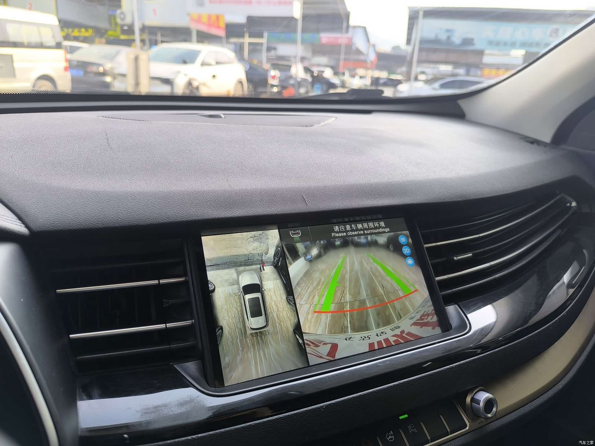 Haval H6, 2021 12