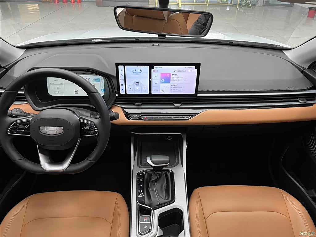 Geely Emgrand, 2024 2