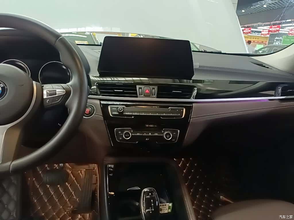 BMW X2, 2021 13