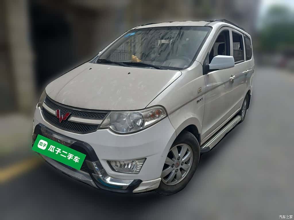 Wuling Hongguang, 2015 1