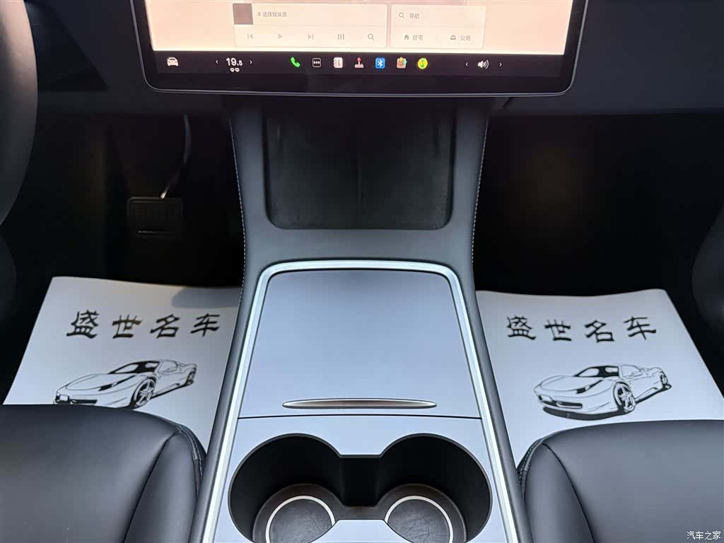 Tesla Model Y, 2022 9
