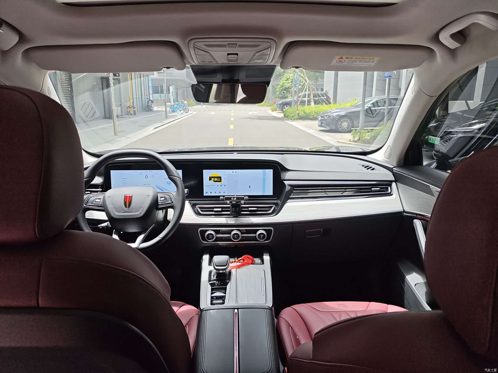 Hongqi HS5, 2025 4