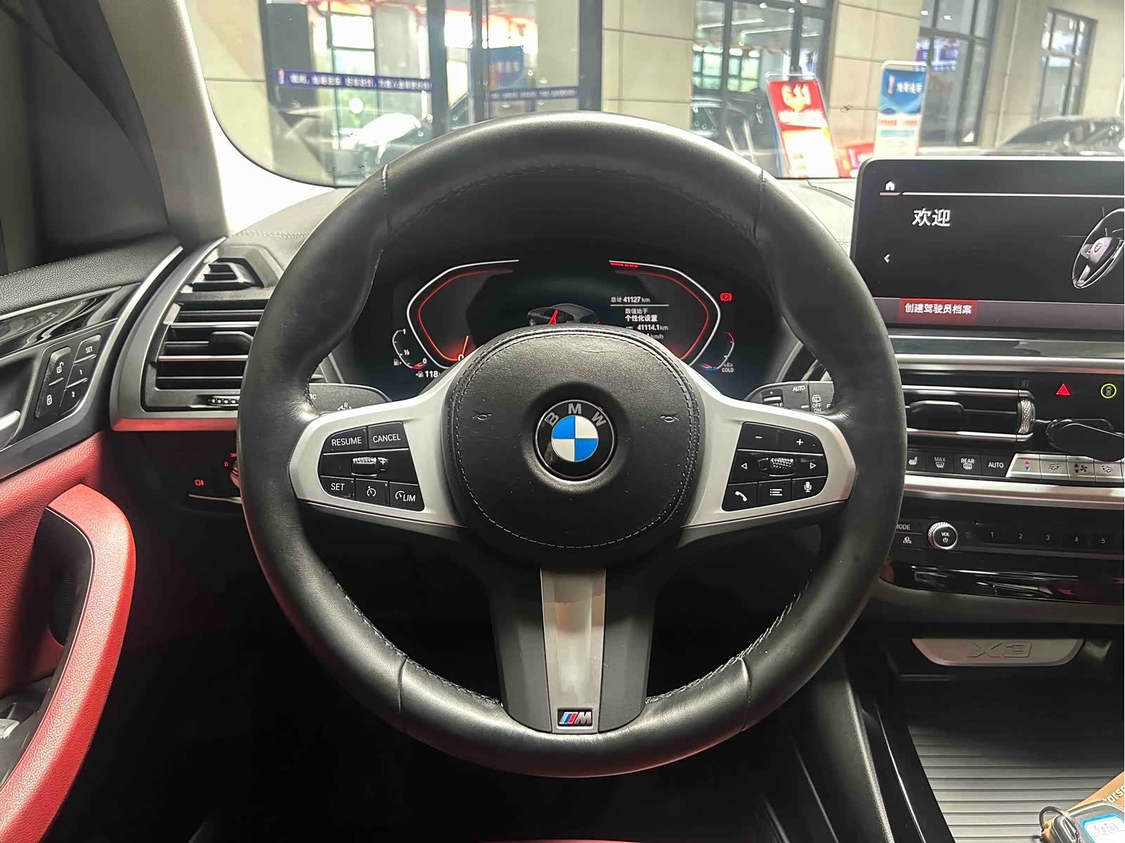 BMW X3, 2022 8
