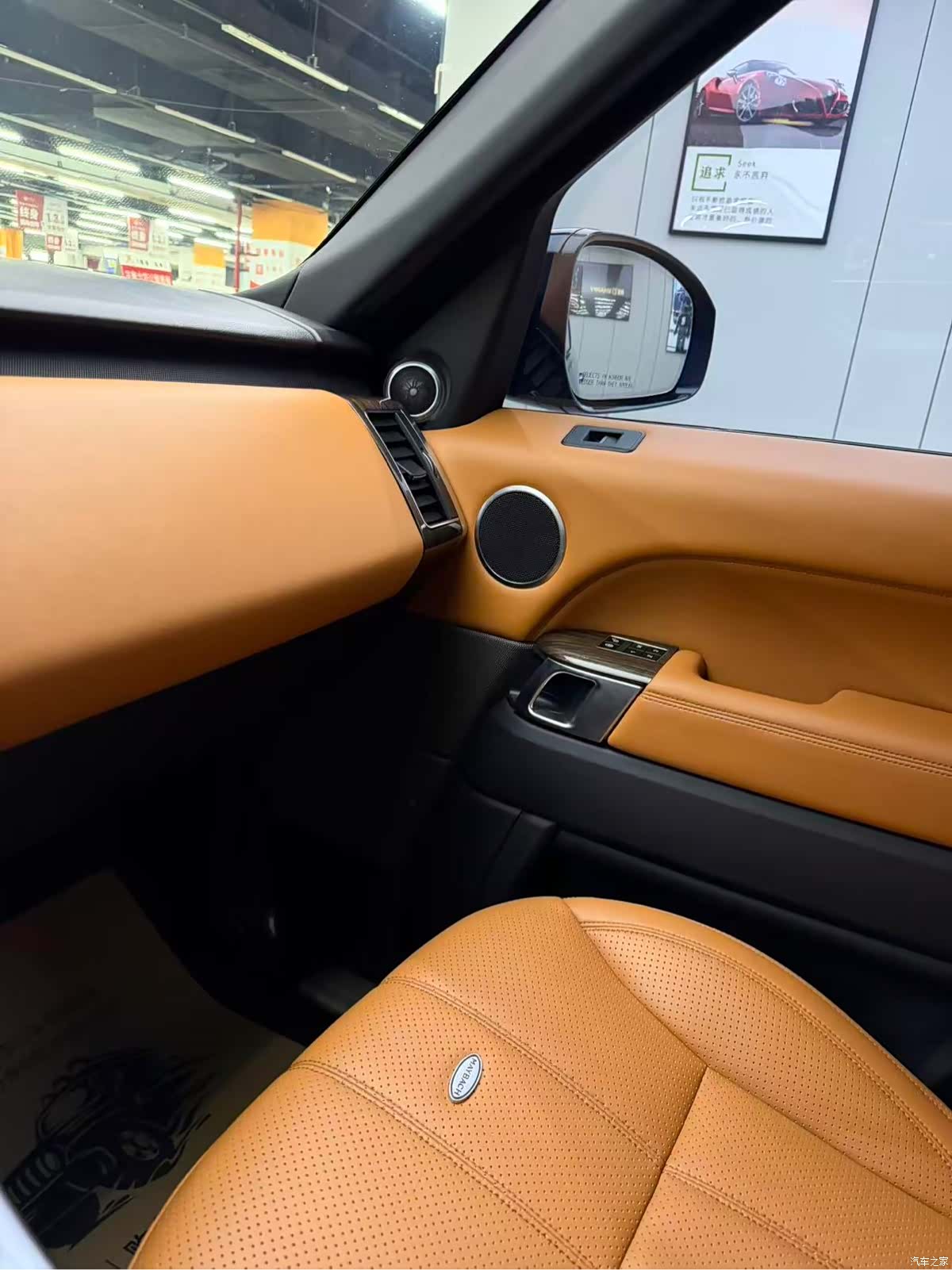 Land Rover Range Rover, 2014 14