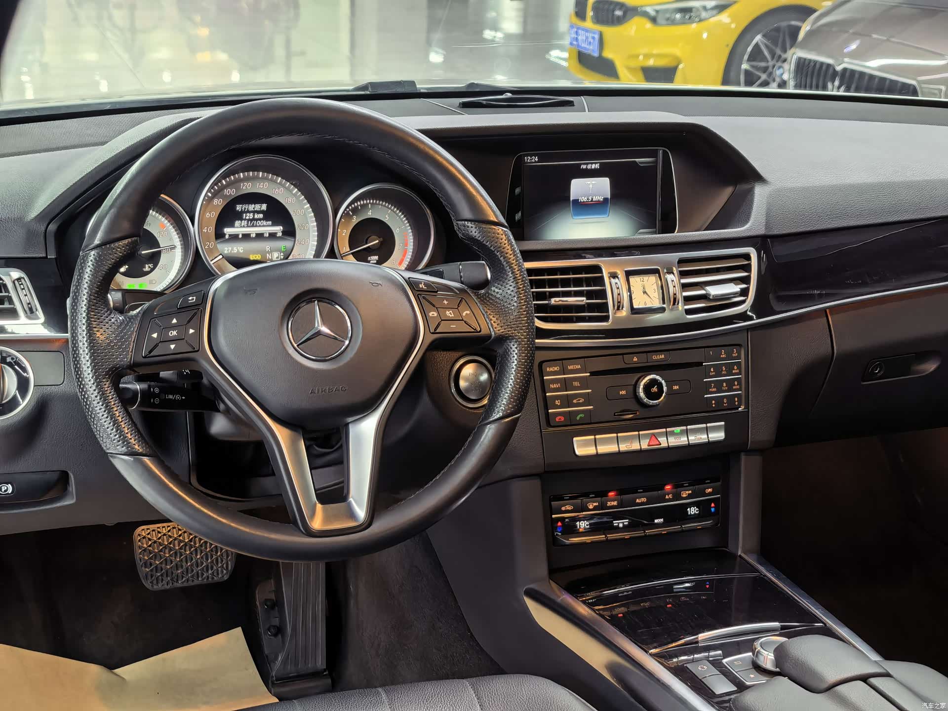 Mercedes-Benz E-Class, 2015 12
