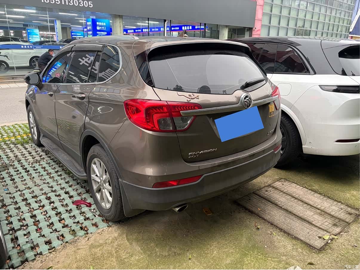 Buick Envision Plus, 2017 8