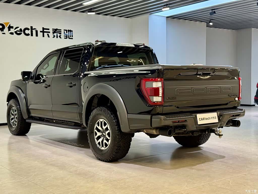 Ford F-150, 2025 7