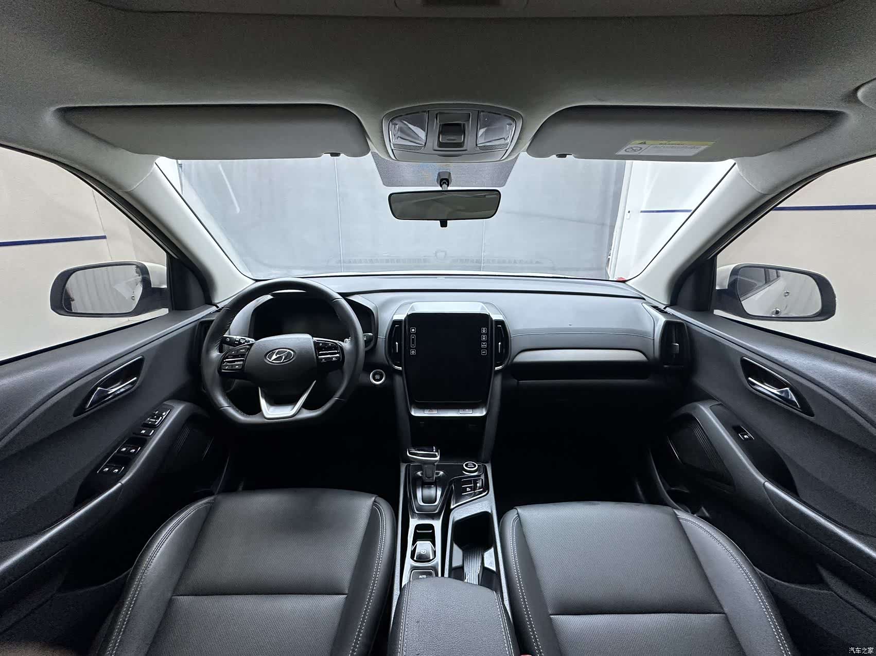Hyundai ix35, 2023 11