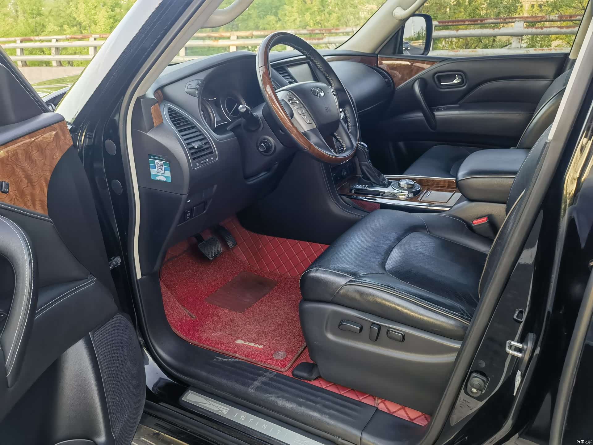 Infiniti QX80, 2019 7