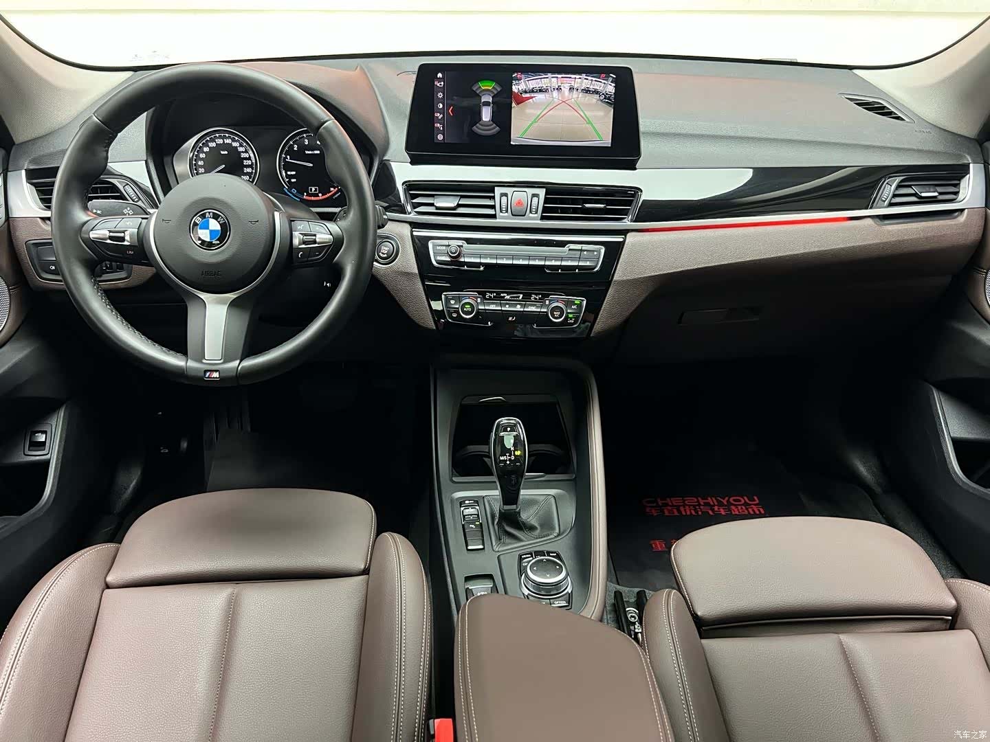 BMW X1, 2022 12