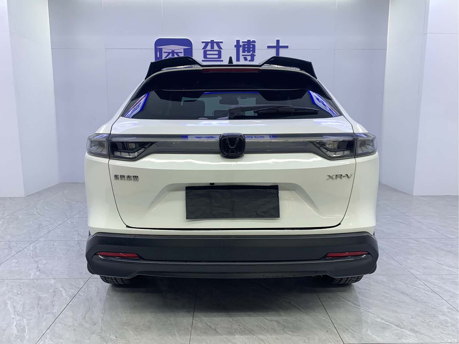 Honda XR-V, 2023 14