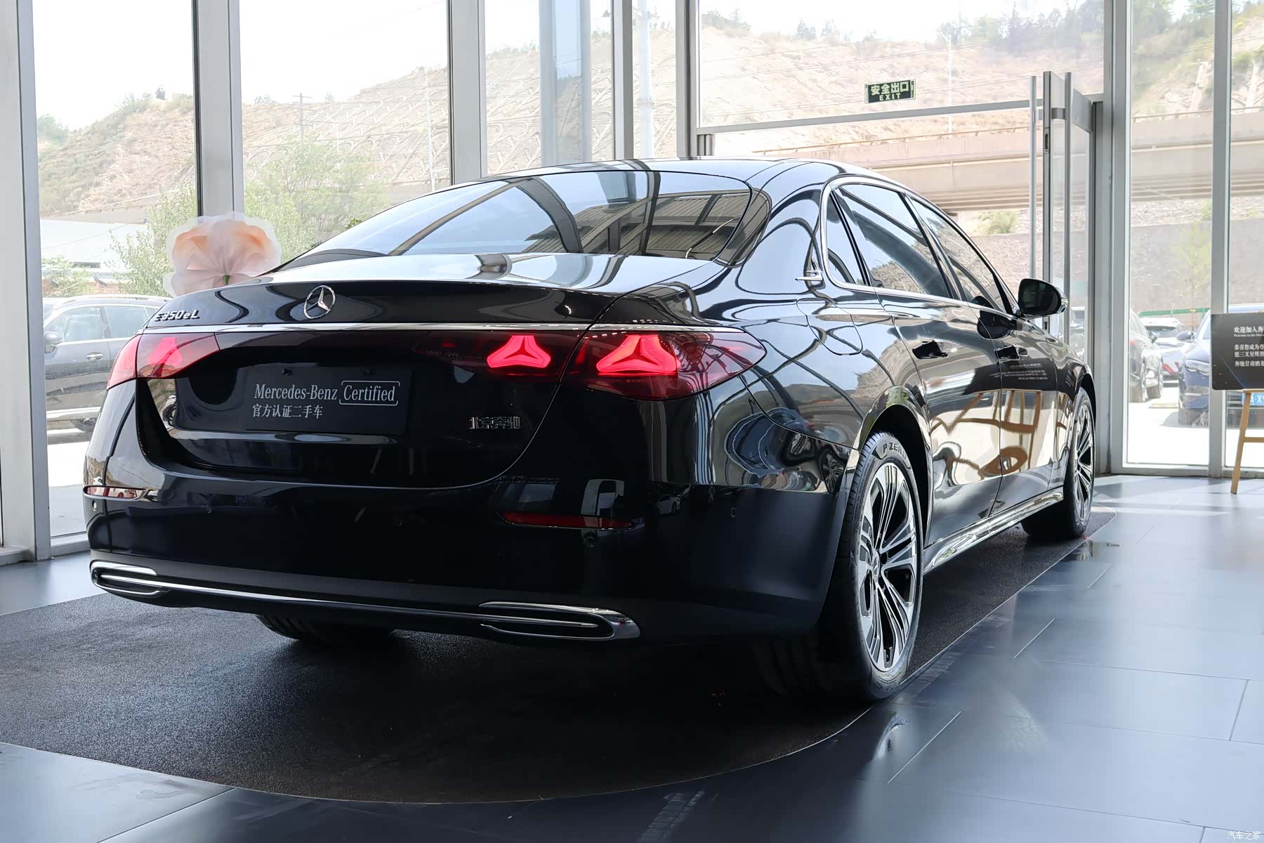 Mercedes-Benz E-Class, 2026 9