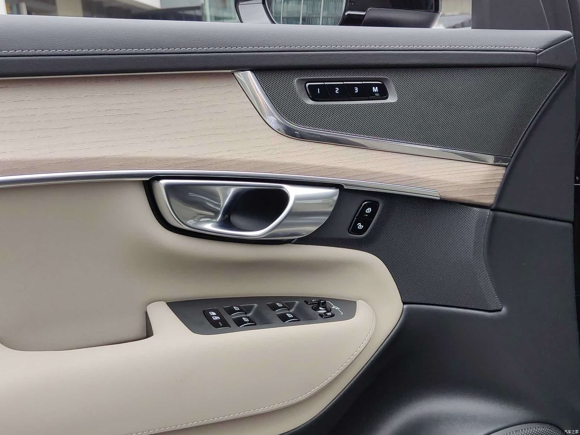 Volvo XC90, 2026 17
