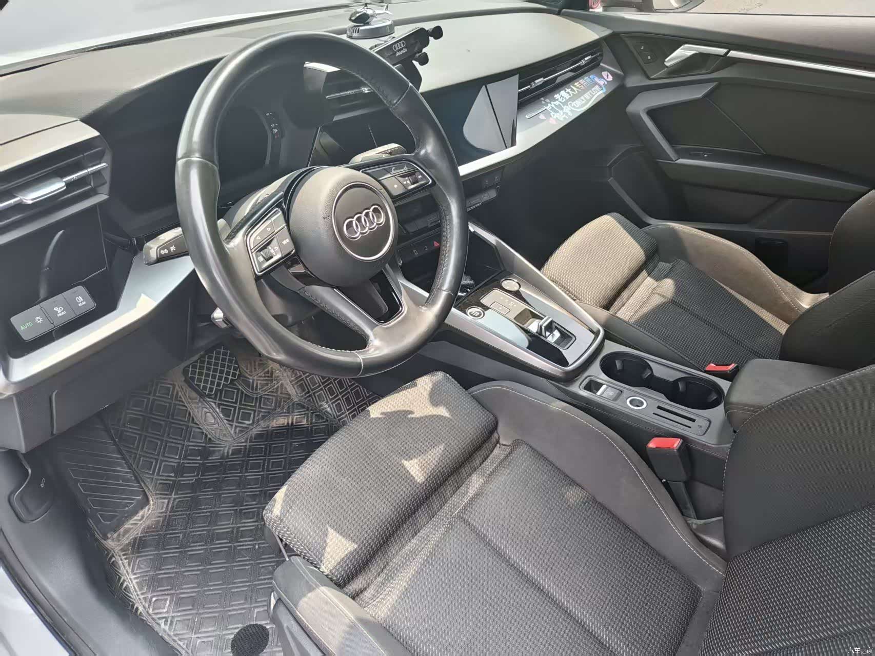 Audi A3, 2022 7