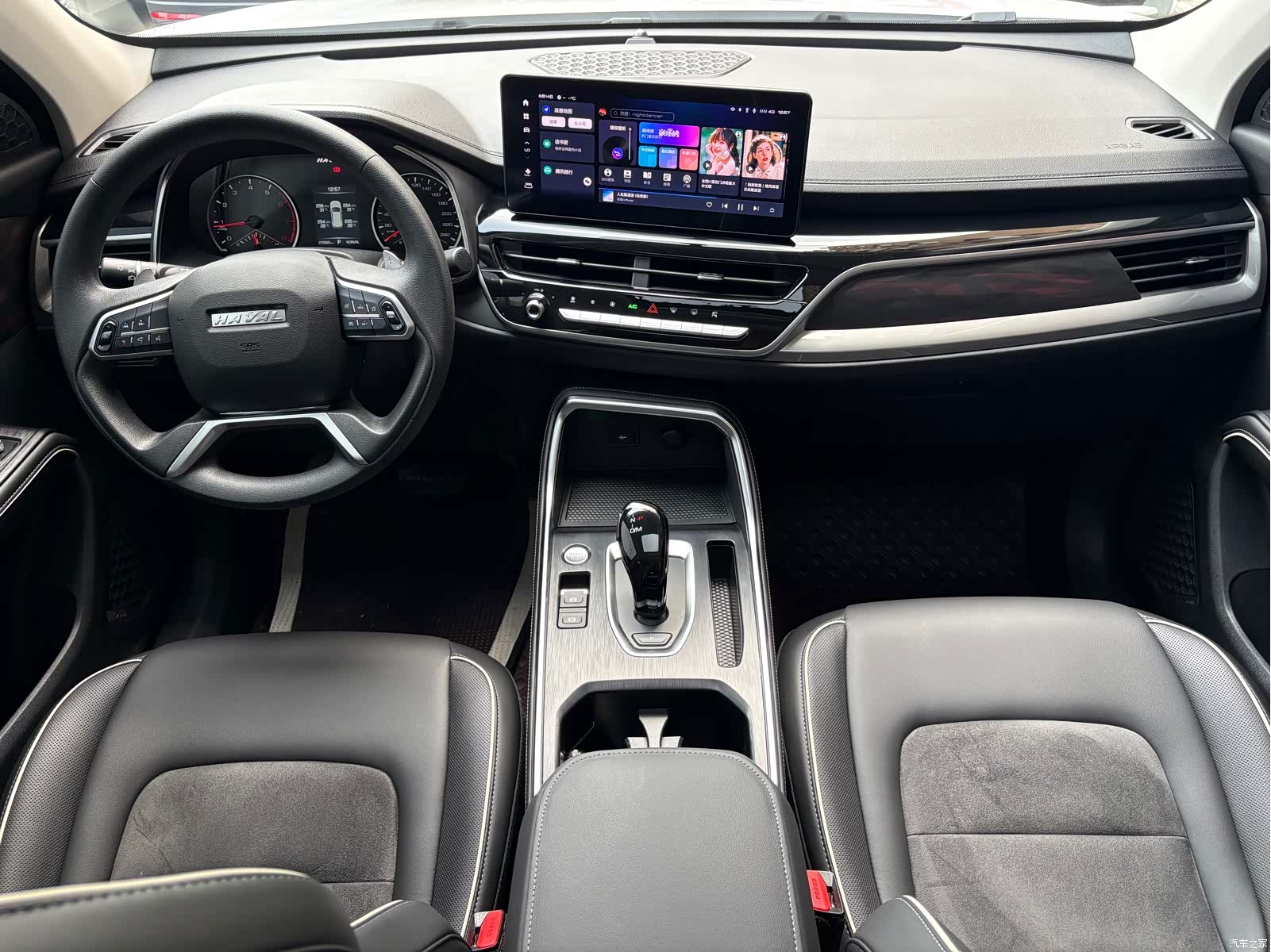 Haval H6, 2023 10