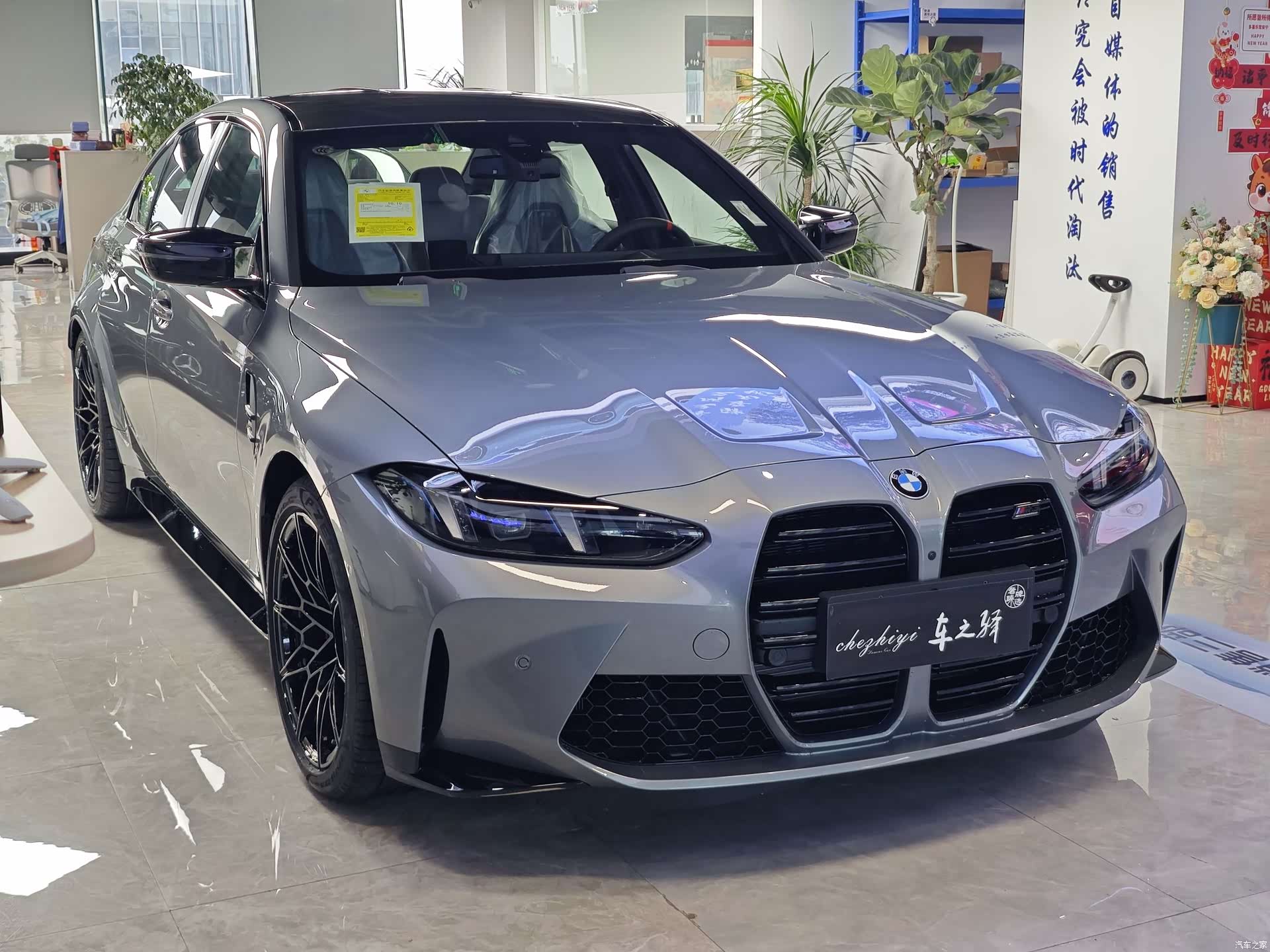BMW M3, 2024 3