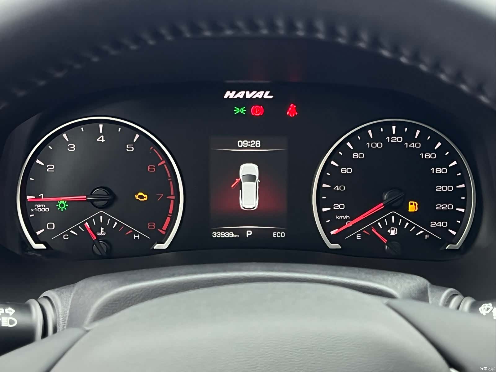 Haval H6, 2021 19