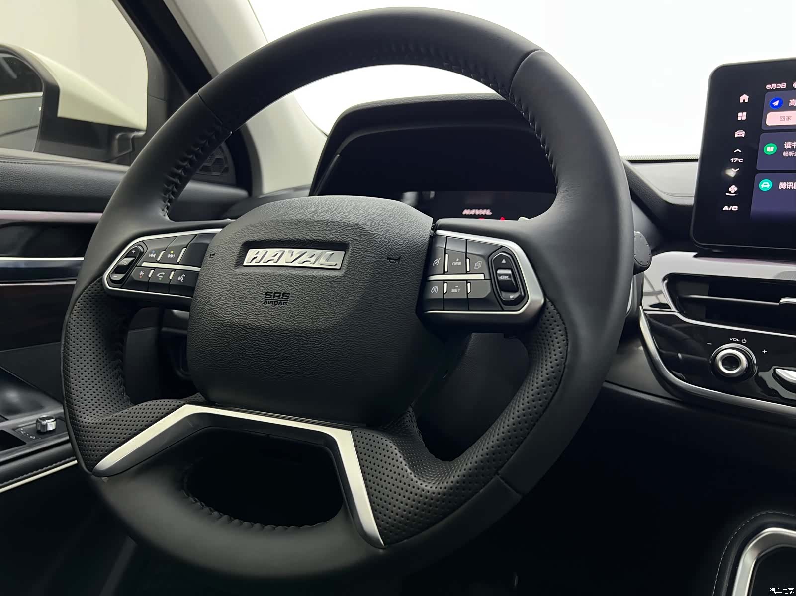 Haval H6, 2021 13