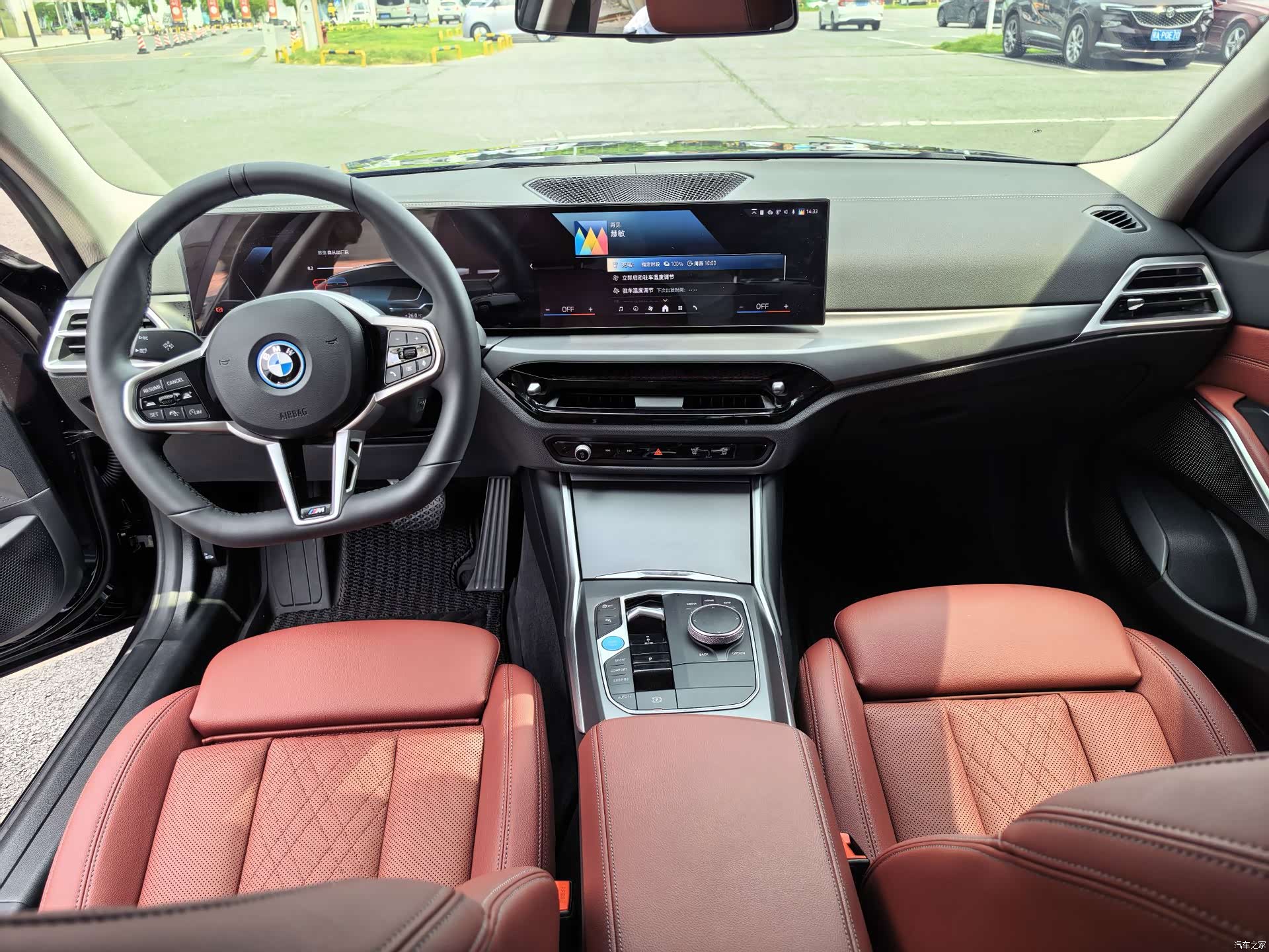 BMW i3, 2025 все фото