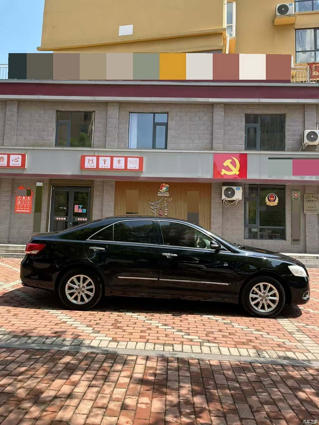 Toyota Camry, 2011 8