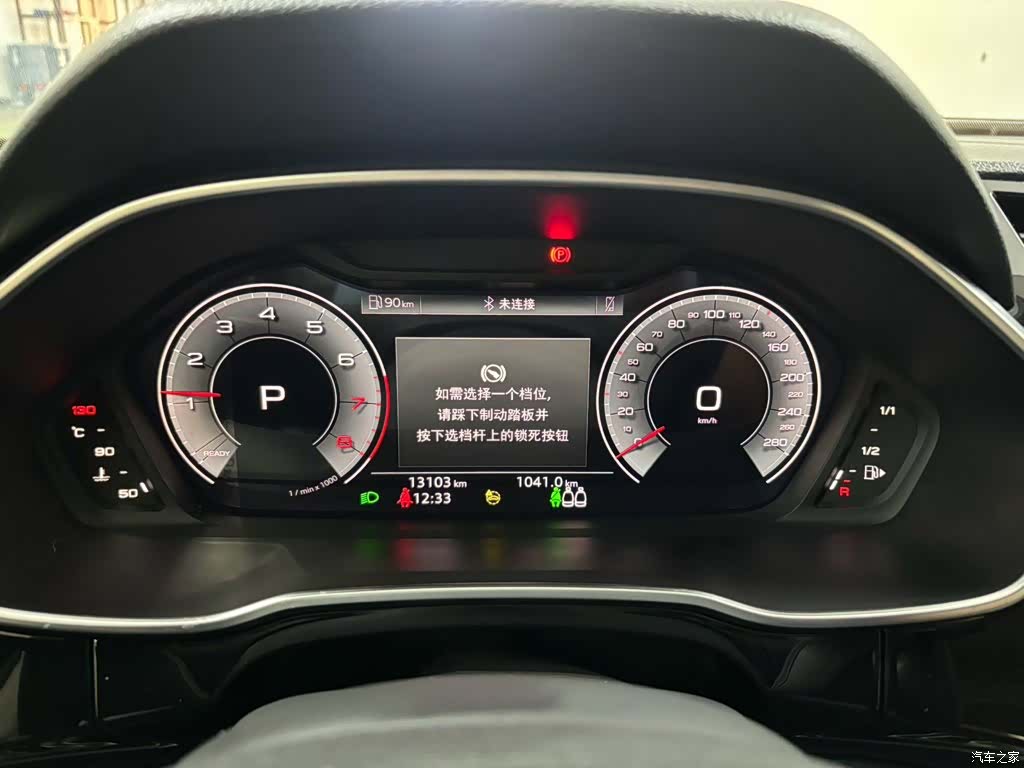 Audi Q3, 2022 17