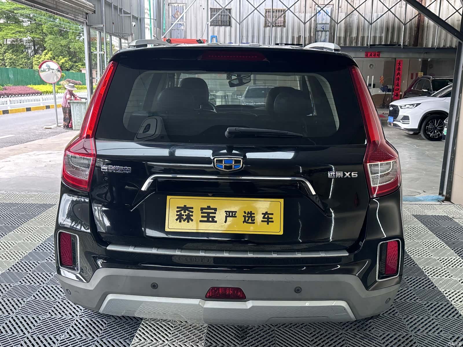 Geely X6, 2017 6