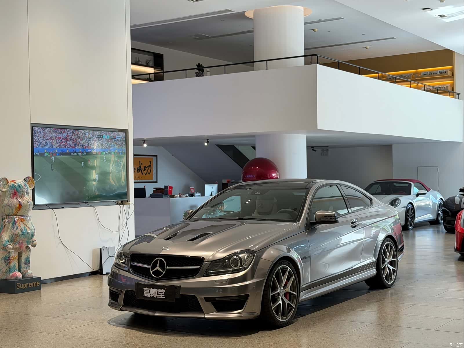 Mercedes-Benz C-Class, 2015 1