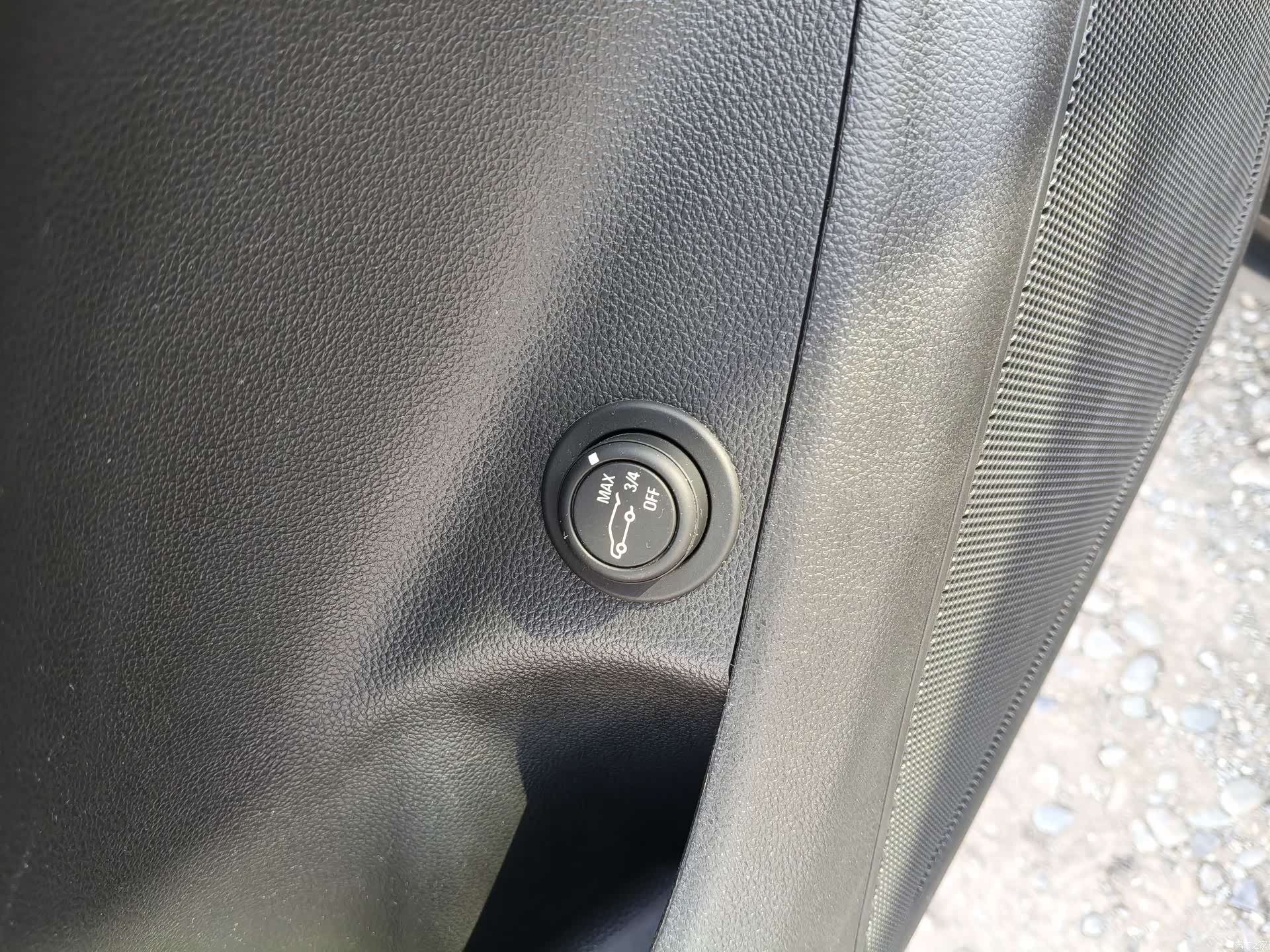 Buick Envision Plus, 2020 18