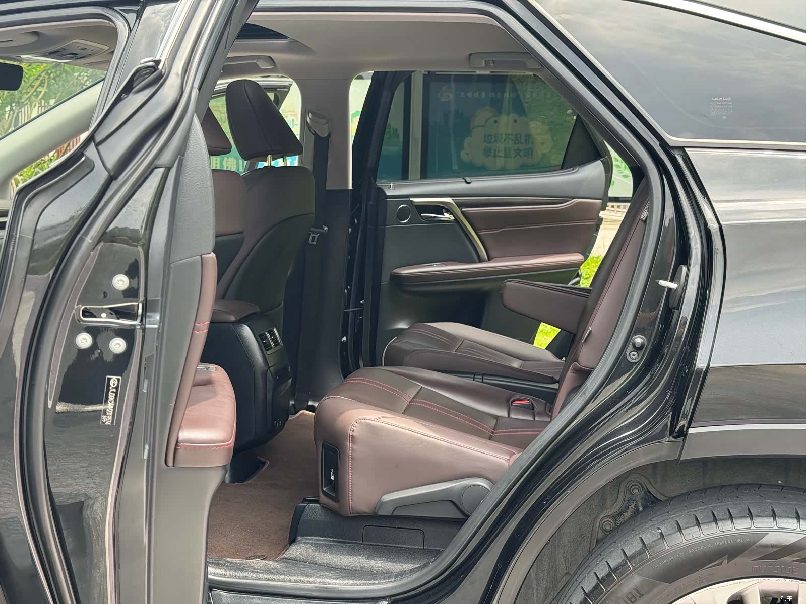 Lexus RX, 2021 8