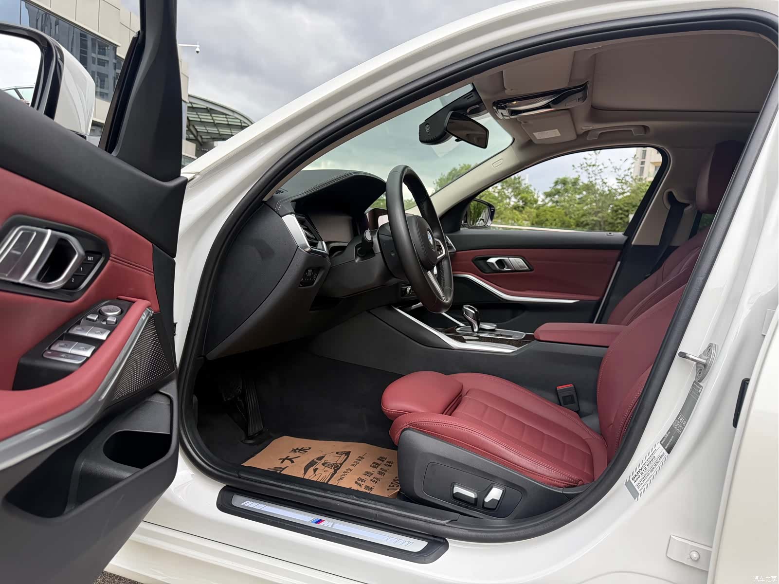 BMW 3 Series, 2021 4