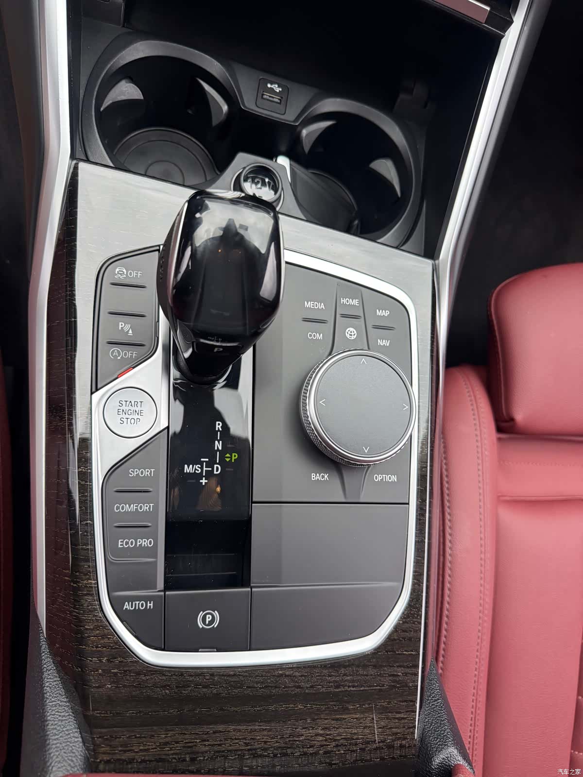 BMW 3 Series, 2021 26