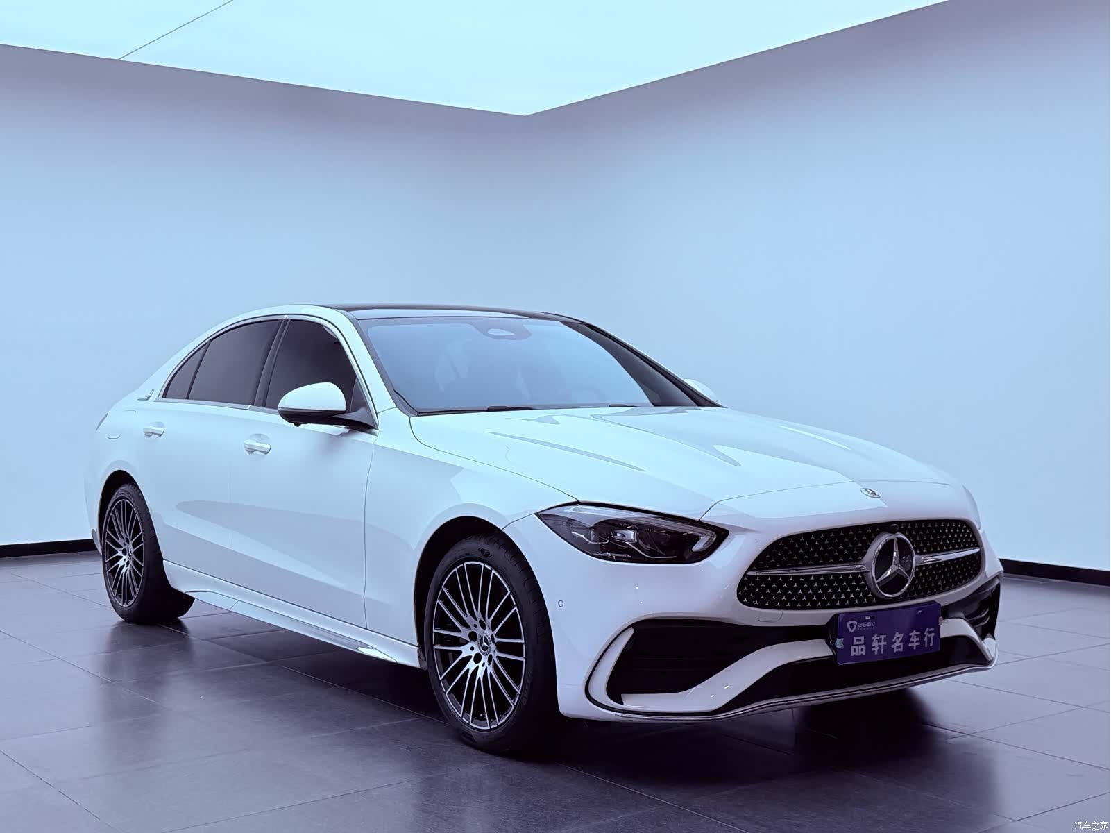 Mercedes-Benz C-Class, 2023 7