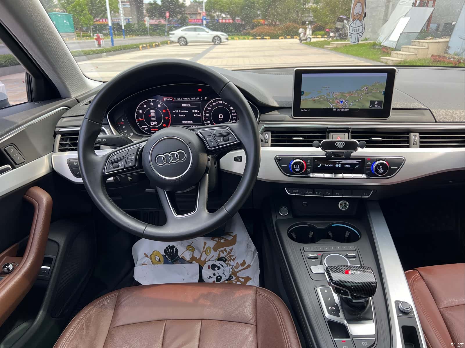 Audi A4L, 2019 17