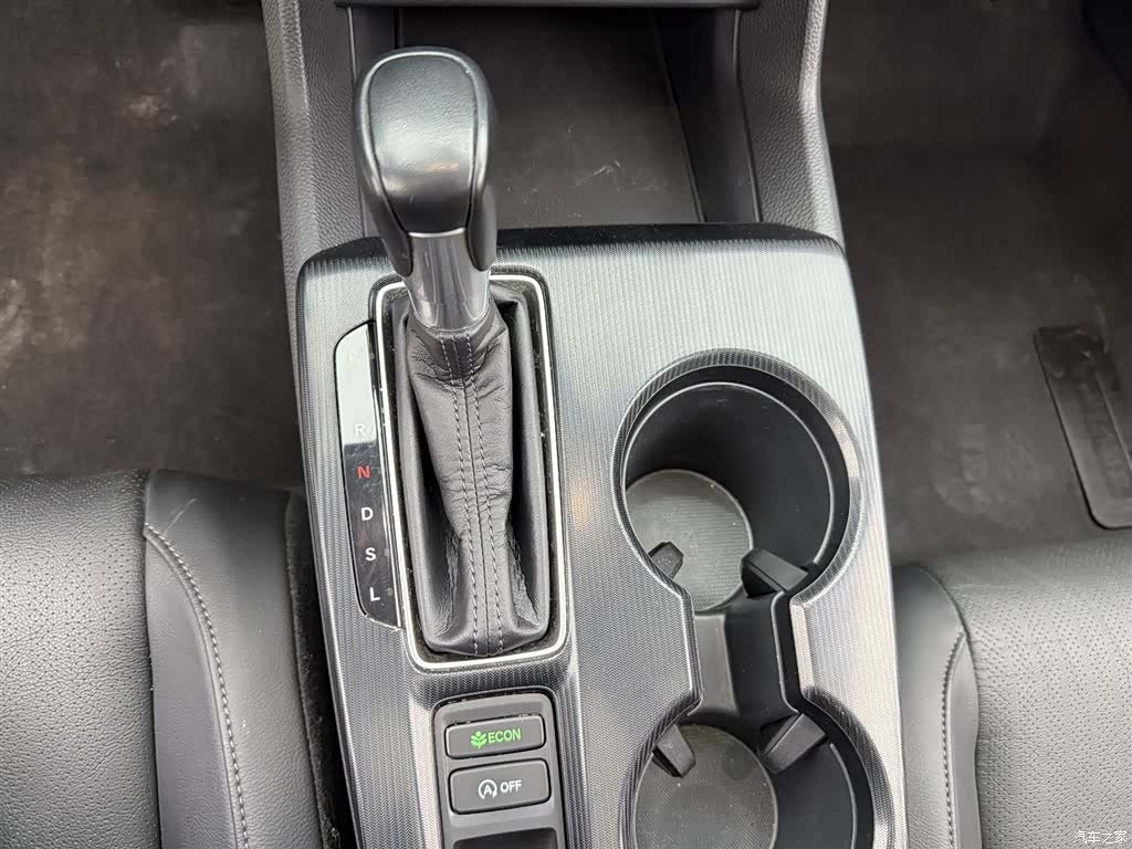 Honda Integra, 2023 9