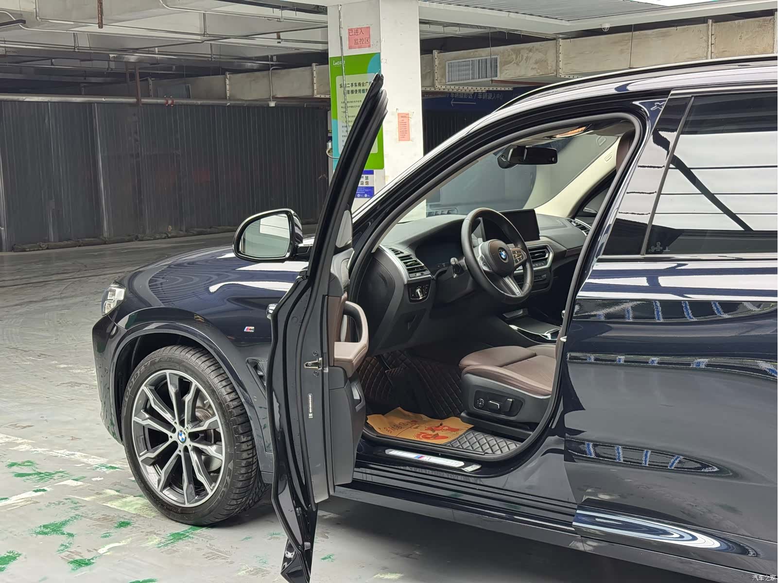 BMW X3, 2024 21