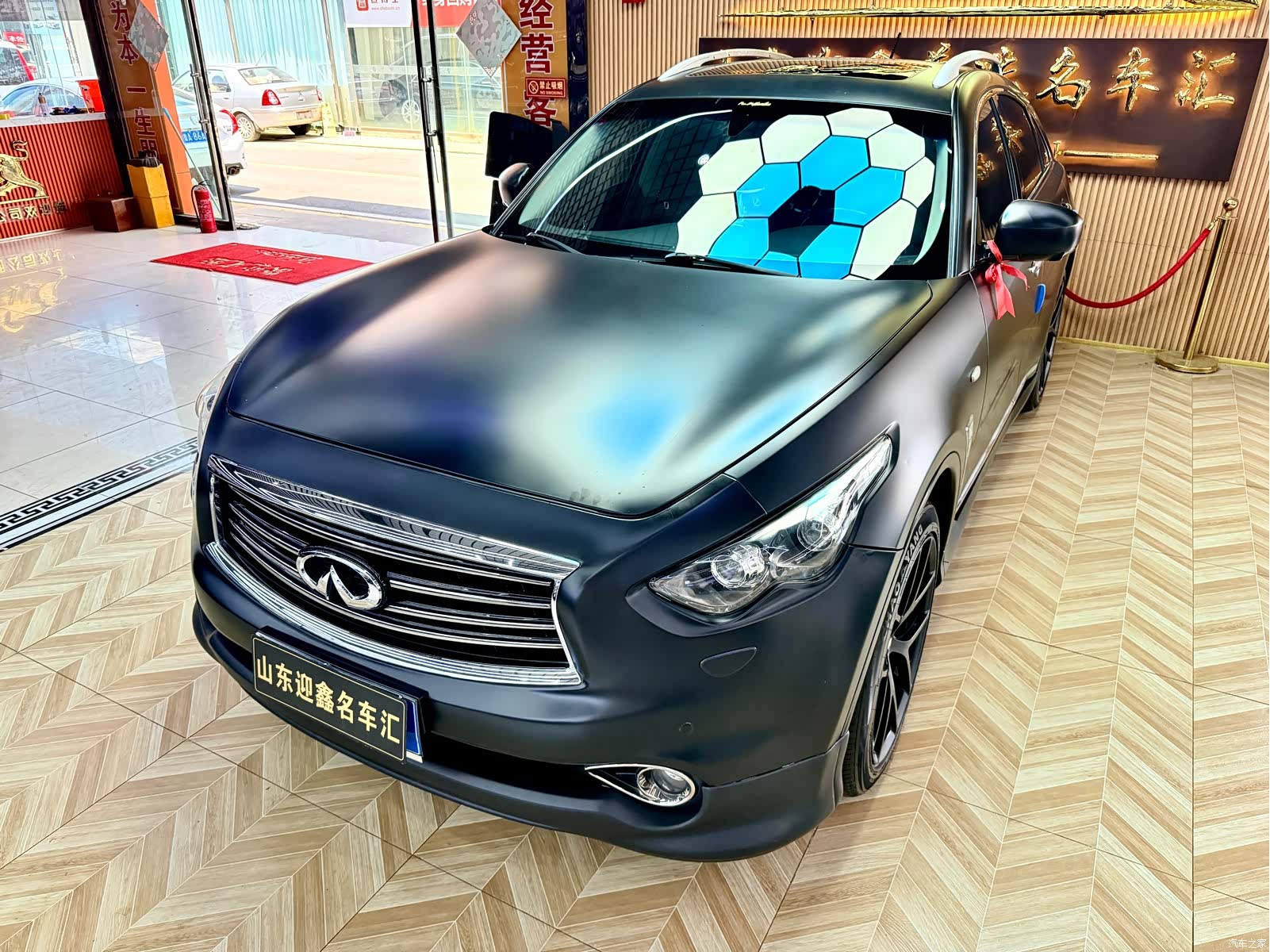 Infiniti FX37, 2013 6