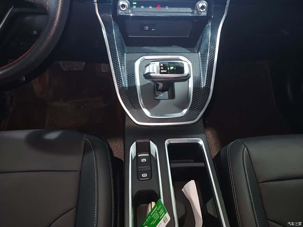 Haval M6, 2024 14