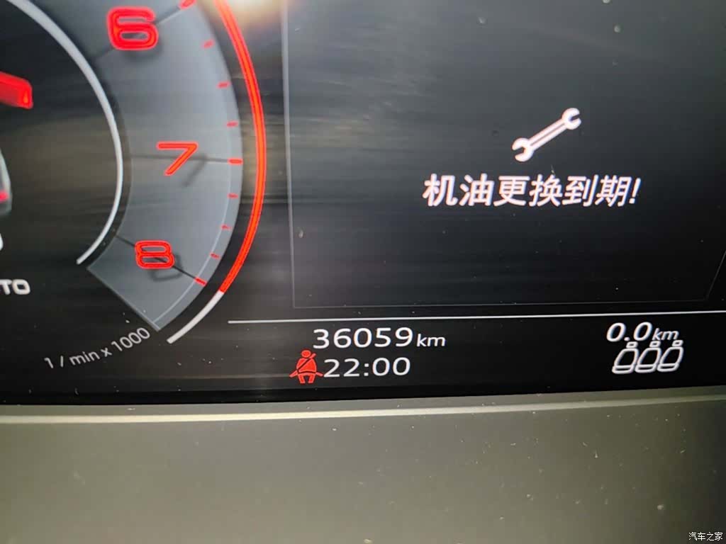 Audi A5, 2022 12