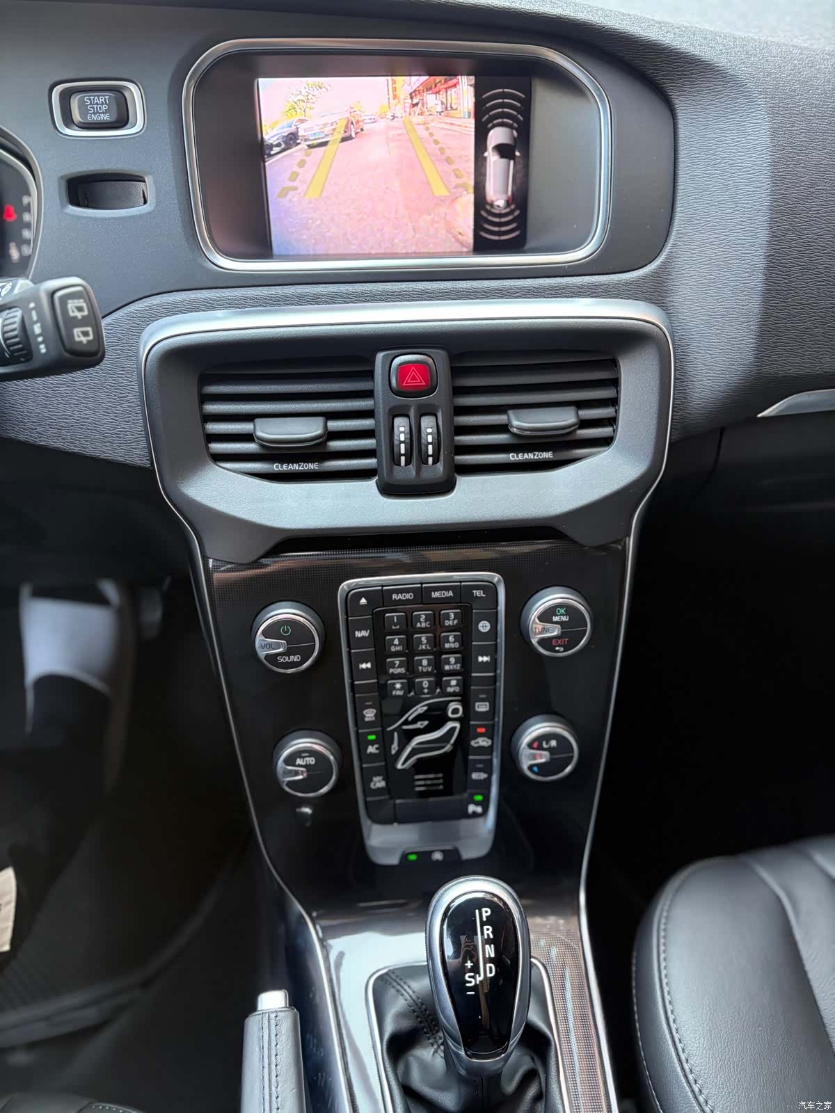 Volvo V40, 2019 17
