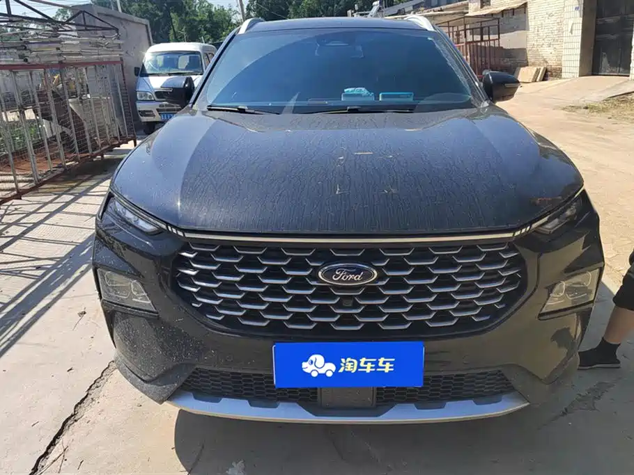 Ford Ling Rui Ford Ling Rui