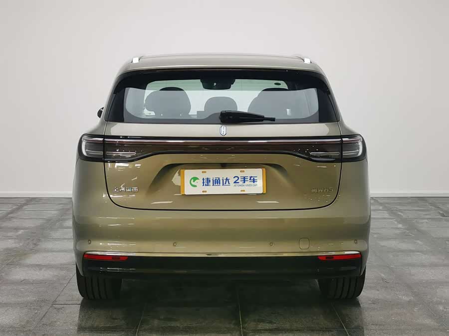 Haima H5 2025, фото 5