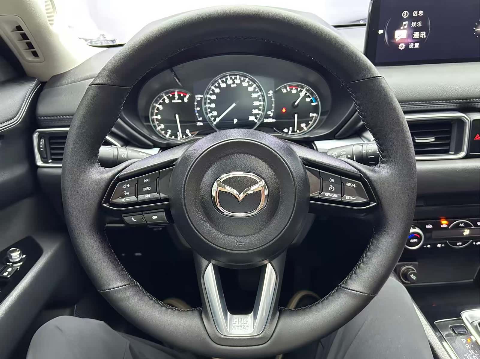 Mazda CX-5, 2023 13