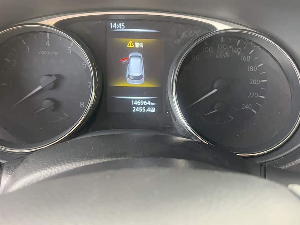 Nissan Qijun Nissan Qijun